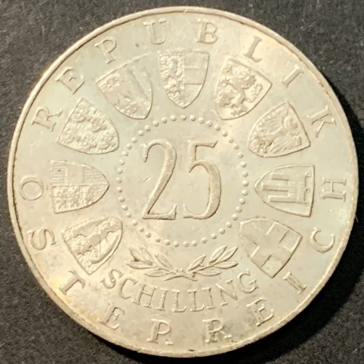 紫瑗钱币——微拍第98期 奥地利 1957年 玛利亚泽尔大教堂 25先令 13克 0.8银