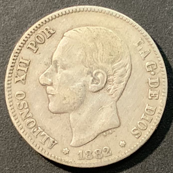 紫瑗钱币——微拍第98期 西班牙 1882年 阿方索十二世 2比塞塔 10克 0.835银