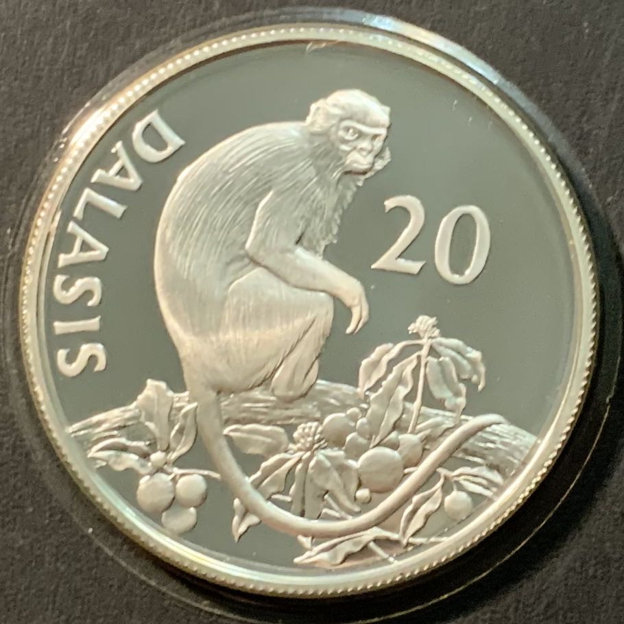 紫瑗钱币——微拍第98期 冈比亚 1987年 WWF世界濒危野生动物 疣猴 20达拉西 28.34克 0.925银 精制