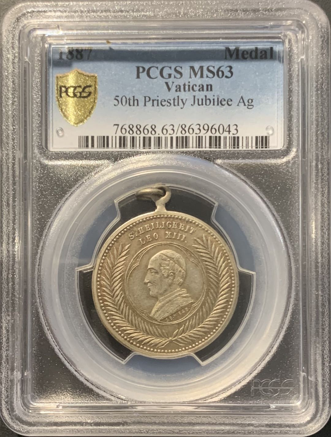 紫瑗钱币——微拍第98期 梵蒂冈 1887年 教皇50周年诞辰 PCGS MS63