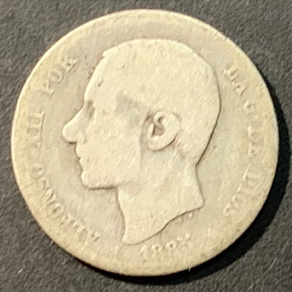 紫瑗钱币——微拍第98期 西班牙 1885年 阿方索十二世 1比塞塔 5克 0.835银