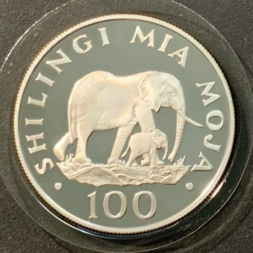 紫瑗钱币——微拍第98期 坦桑尼亚 1986年 WWF世界濒危野生动物 非洲象 100先令 19.44克 0.925银 精制