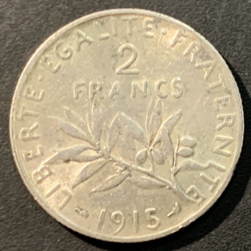 紫瑗钱币——微拍第98期 法国 1915年 播种女神 2法郎 10克 0.835银 