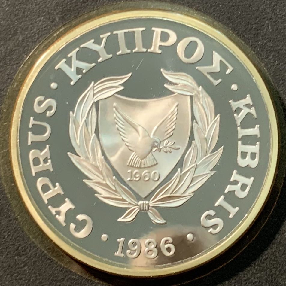 紫瑗钱币——微拍第98期 塞浦路斯 1986年 WWF世界濒危野生动物 高山羊 1磅 28.28克 0.925银 精制