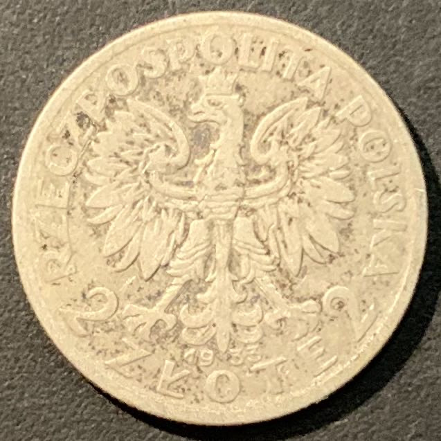 紫瑗钱币——微拍第98期 波兰 1933年 贾德维加 2兹罗提 4.4克 0.75银