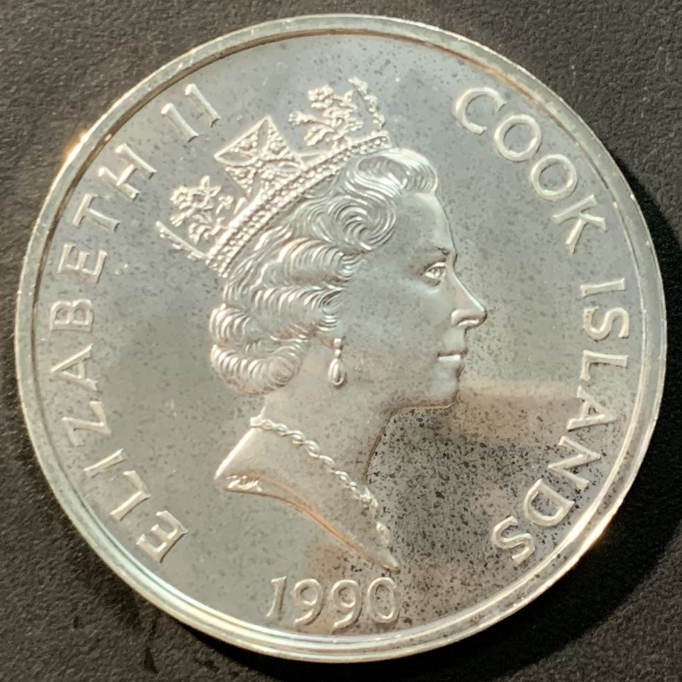 紫瑗钱币——微拍第98期 库克群岛 1990年 美洲发现500周年系列  瓦斯科·努内斯·德巴尔博亚 50元 31.1克 0.925银 精制