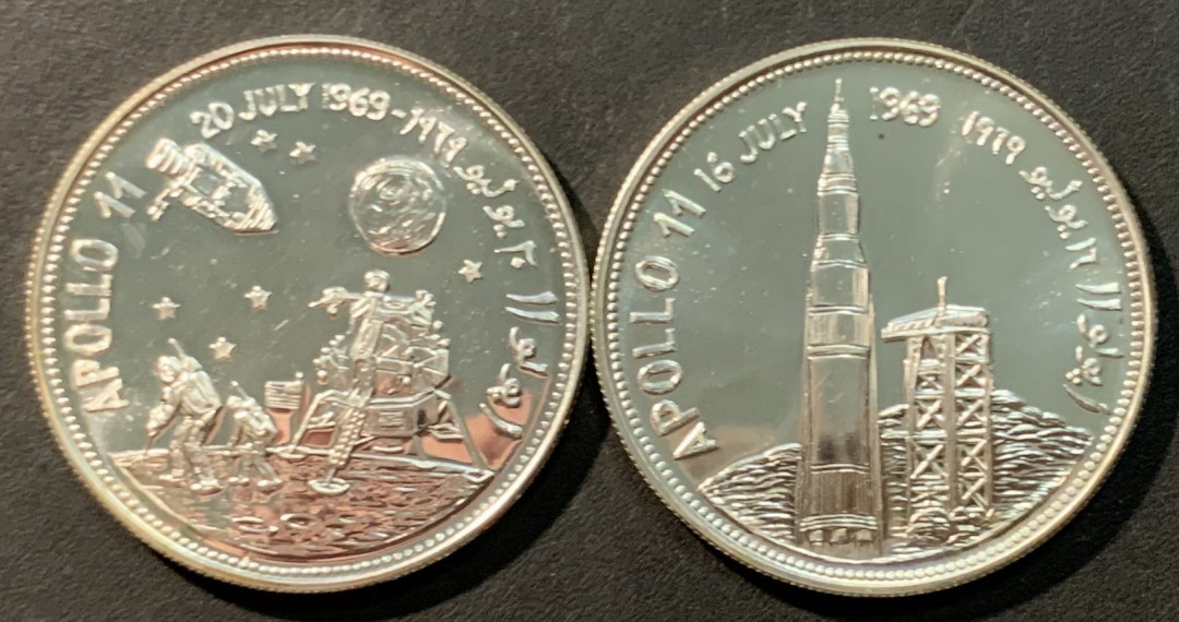 紫瑗钱币——微拍第98期 也门 1969年 阿波罗等登月 2里亚尔 1对 共50克 0.925银 精制