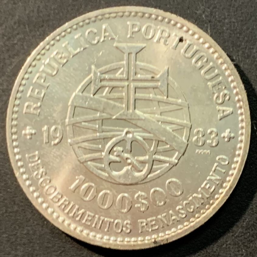 紫瑗钱币——微拍第98期 葡萄牙 1983年 17届欧洲博览会 1000埃斯库多 21克 0.835银 UNC