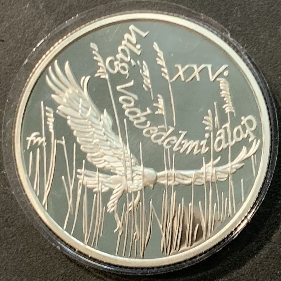 紫瑗钱币——微拍第98期 匈牙利 1988年  WWF世界濒危野生动物 苍鹰 500福林 银币 28克 0.9银 