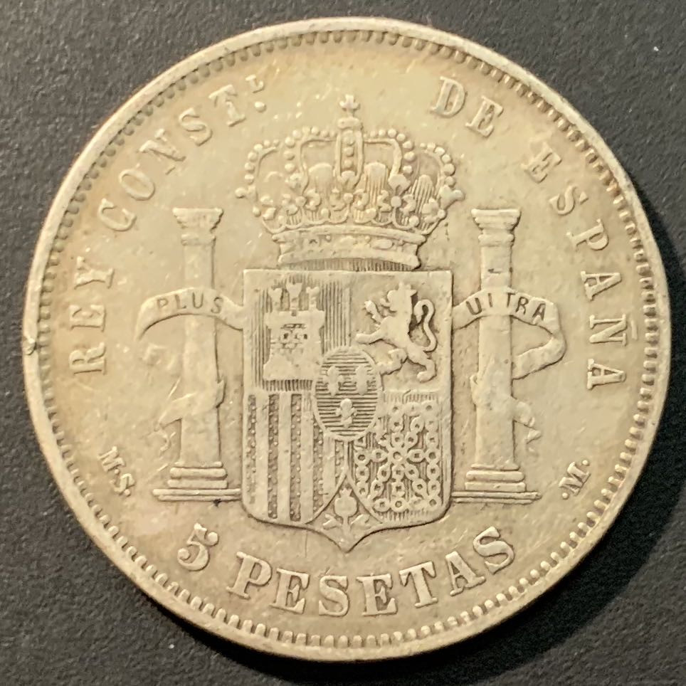 紫瑗钱币——微拍第98期 西班牙 1881年 阿方索十二世 中年头 5比塞塔 25克 0.9银