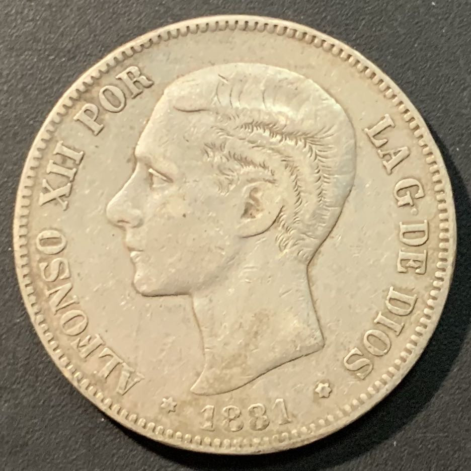 紫瑗钱币——微拍第98期 西班牙 1881年 阿方索十二世 中年头 5比塞塔 25克 0.9银