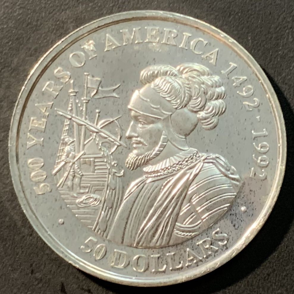 紫瑗钱币——微拍第98期 库克群岛 1990年 美洲发现500周年系列  瓦斯科·努内斯·德巴尔博亚 50元 31.1克 0.925银 精制