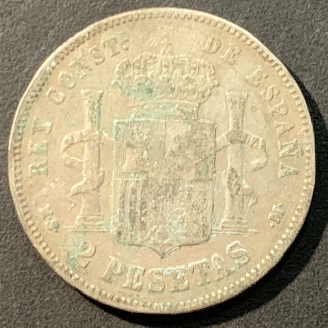 紫瑗钱币——微拍第98期 西班牙 1882年 阿方索十二世 2比塞塔 10克 0.835银