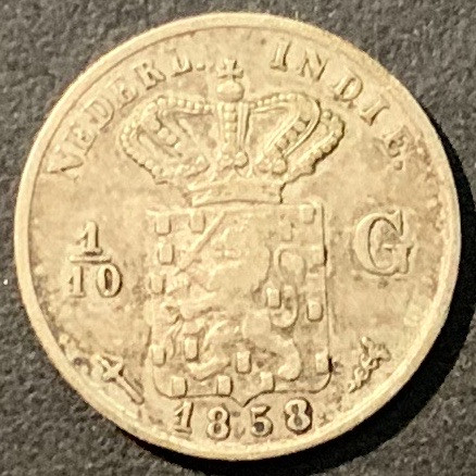 紫瑗钱币——微拍第98期 荷属东印度 1858年 1/10盾 1.25克 0.72银