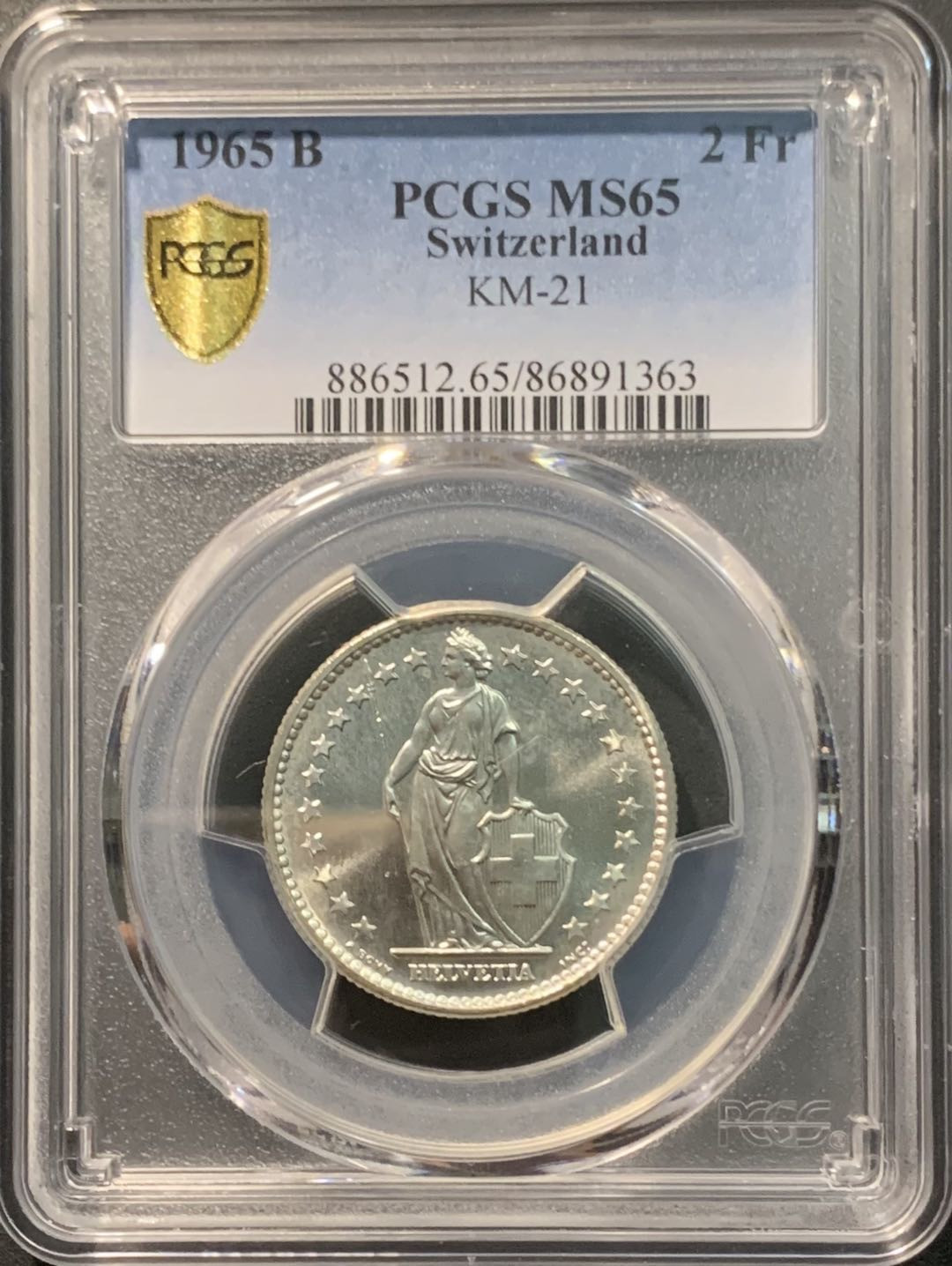 紫瑗钱币——微拍第98期 瑞士 1965年B 赫尔维蒂女神 2法郎 10克 0.835银 PCGS MS65