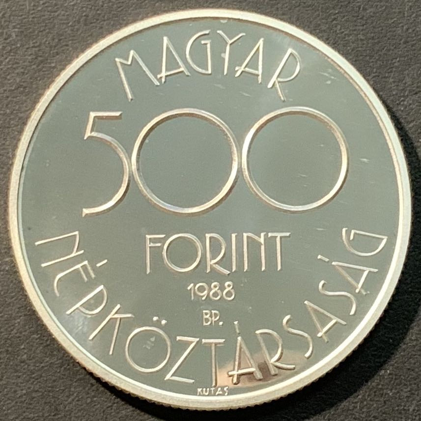 紫瑗钱币——微拍第98期 匈牙利 1988年  90意大利世界杯 三位运动员 500福林 28克 0.9银 精制