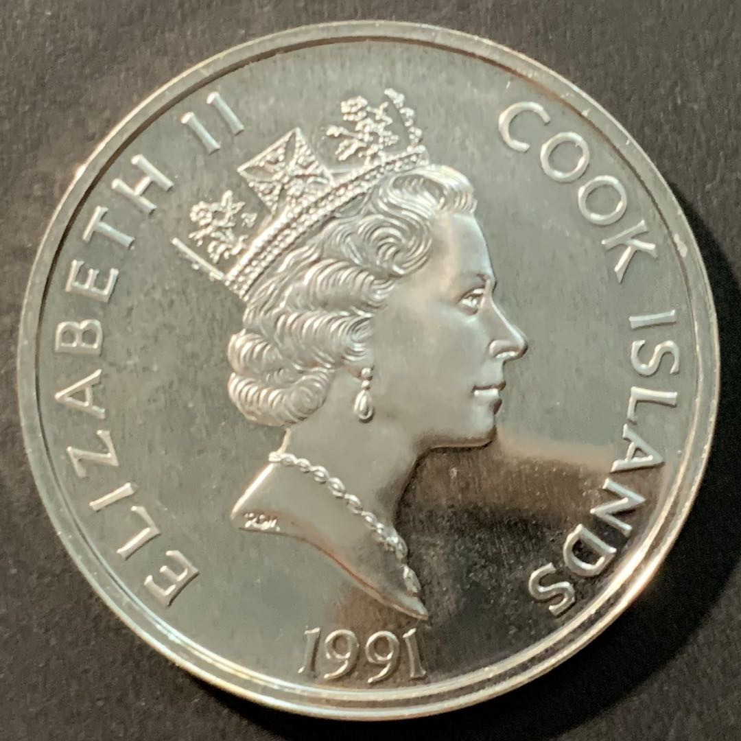 紫瑗钱币——微拍第98期 库克群岛 1991年 美洲发现500周年系列 阿兹特克牧师 50元 31.1克 0.925银 精制