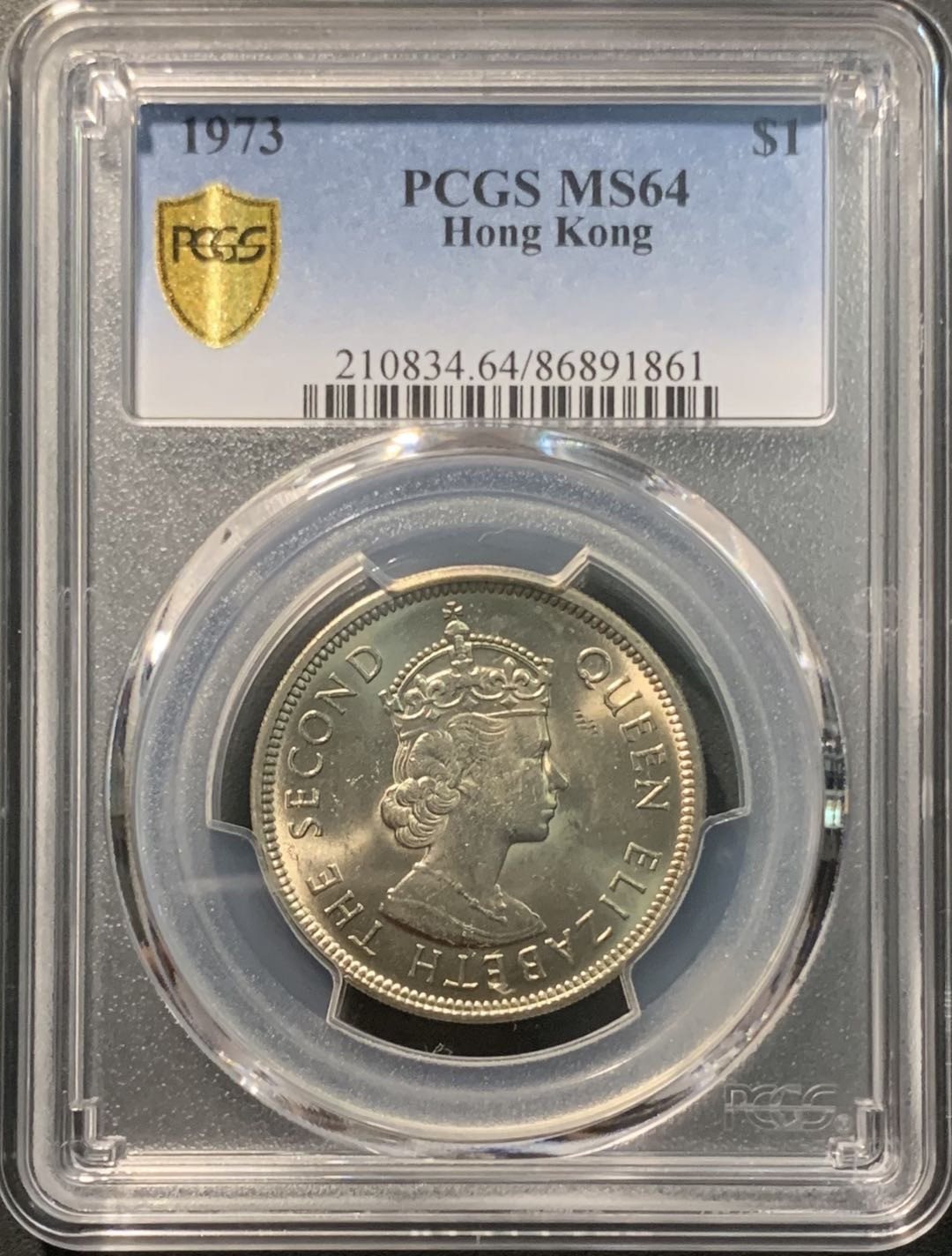紫瑗钱币——微拍第98期 香港 1973年 伊丽莎白二世 大一元 PCGS MS64