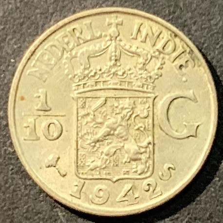 紫瑗钱币——微拍第98期 荷属东印度 1942年 1/10盾 1.25克 0.72银