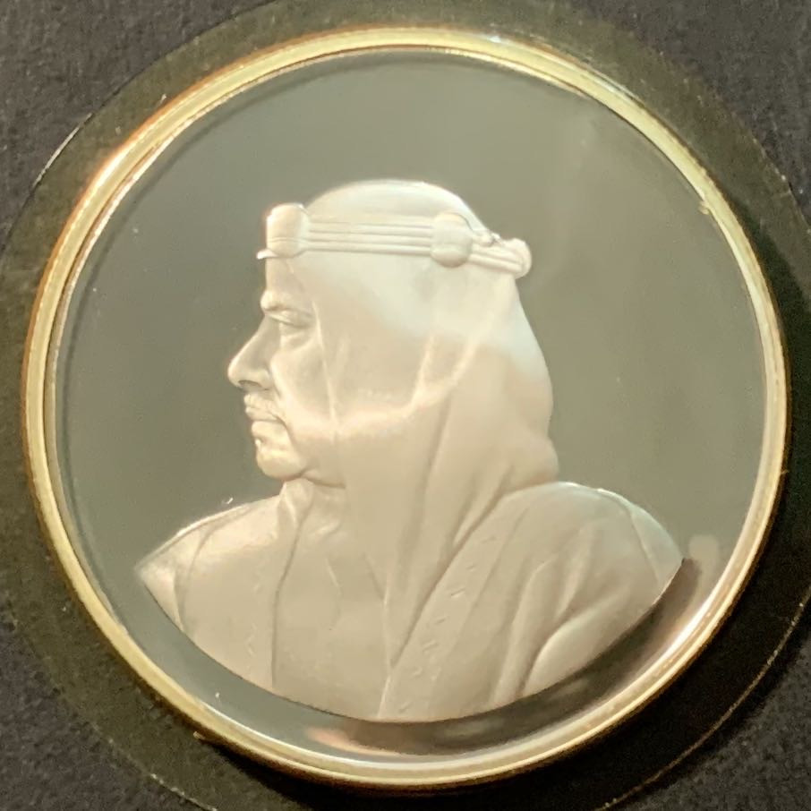 紫瑗钱币——微拍第98期 巴林 1986年 WWF世界濒危野生动物 沙漠蹬羚 5第纳尔 19.44克 0.925银 精制