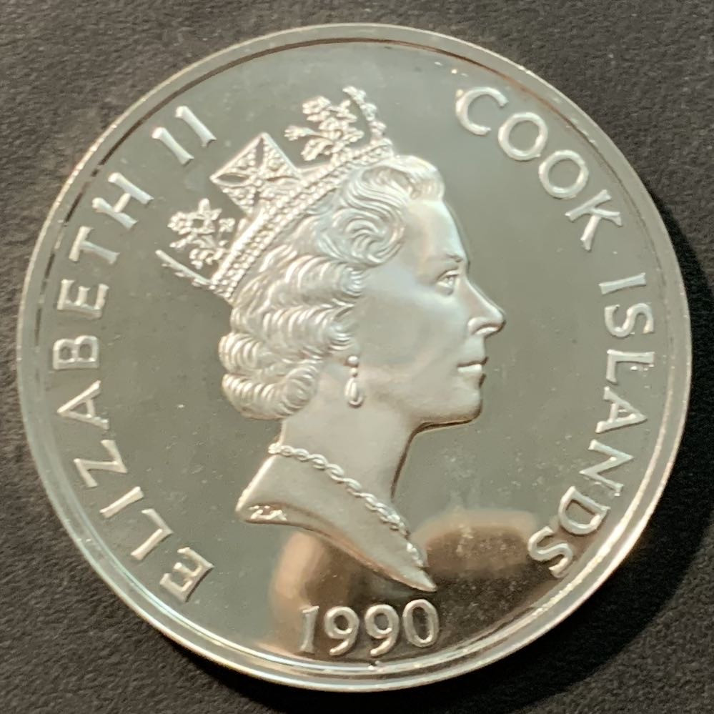 紫瑗钱币——微拍第98期 库克群岛 1990年 美洲发现500周年系列  亨利·哈德森 50元 31.1克 0.925银 精制