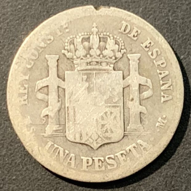 紫瑗钱币——微拍第98期 西班牙 1885年 阿方索十二世 1比塞塔 5克 0.835银