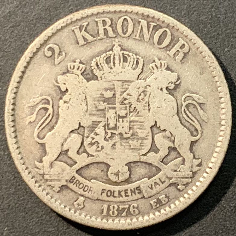 紫瑗钱币——微拍第98期 瑞典 1876年 奥斯卡二世 2克朗 银币 15克 0.8银 少见年份