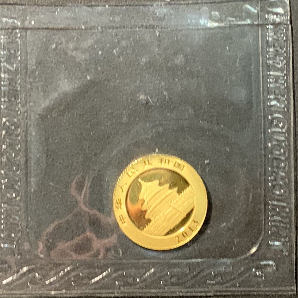 紫瑗钱币——微拍第98期 中国 2013年 熊猫金币 1/20 盎司 1.56克 0.999金 原封