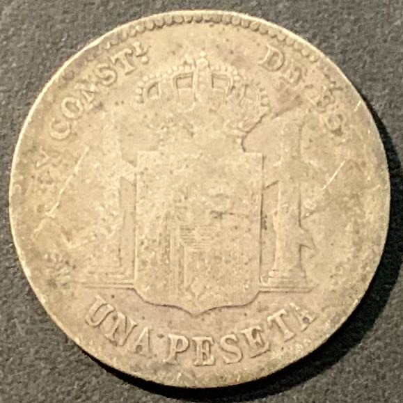 紫瑗钱币——微拍第98期 西班牙 1900年 阿方索十三世 小孩头 1比塞塔 5克 0.835银