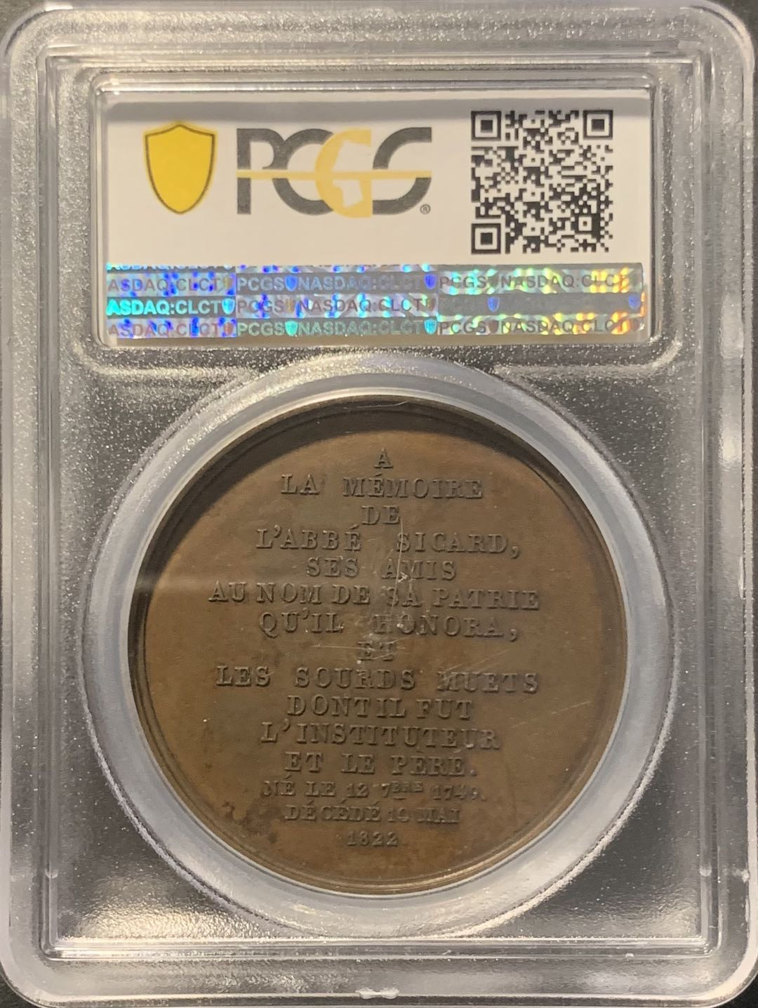 紫瑗钱币——微拍第98期 法国 1822年 人物 大铜章 PCGS SP63