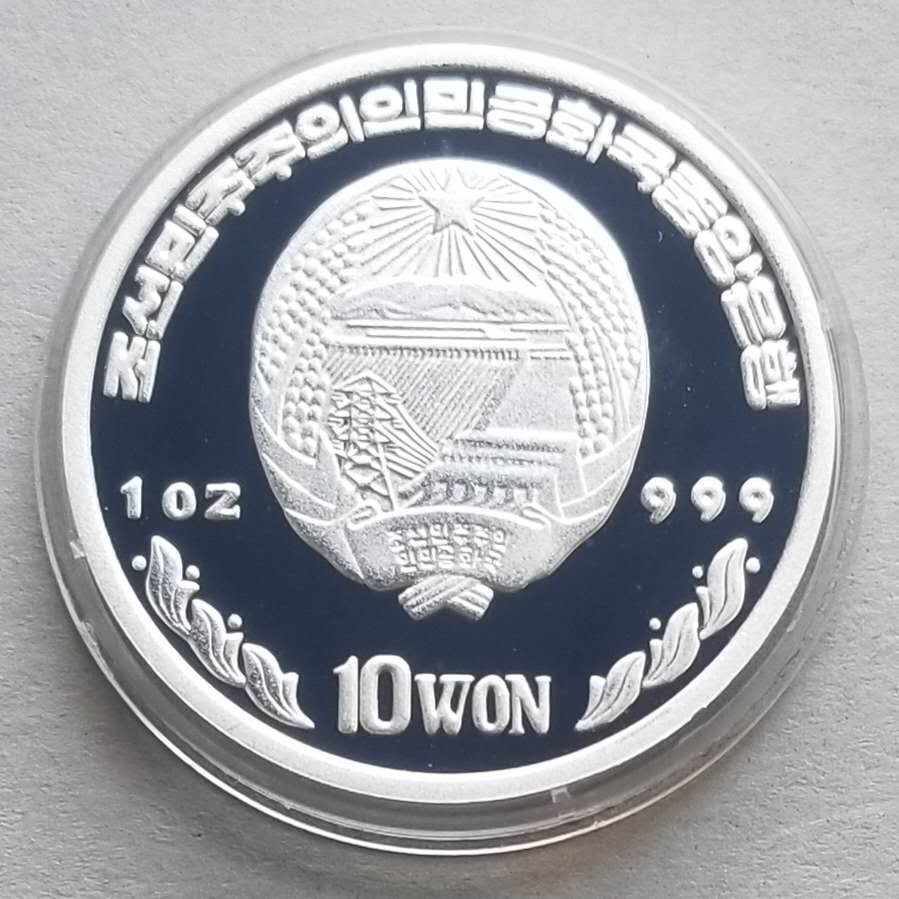 【随心拍&Getcoins】钱币拍卖第六十四期～ 朝鲜2002年最后的梵蒂冈里拉镶宝石1盎司国徽版纪念银币，全品。