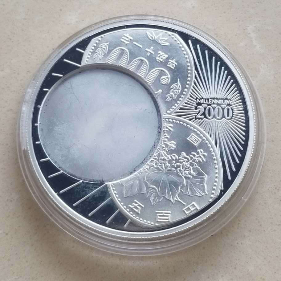 【随心拍&Getcoins】钱币拍卖第六十四期～ 刚果2000年年日本货币千年币中币镶嵌银币