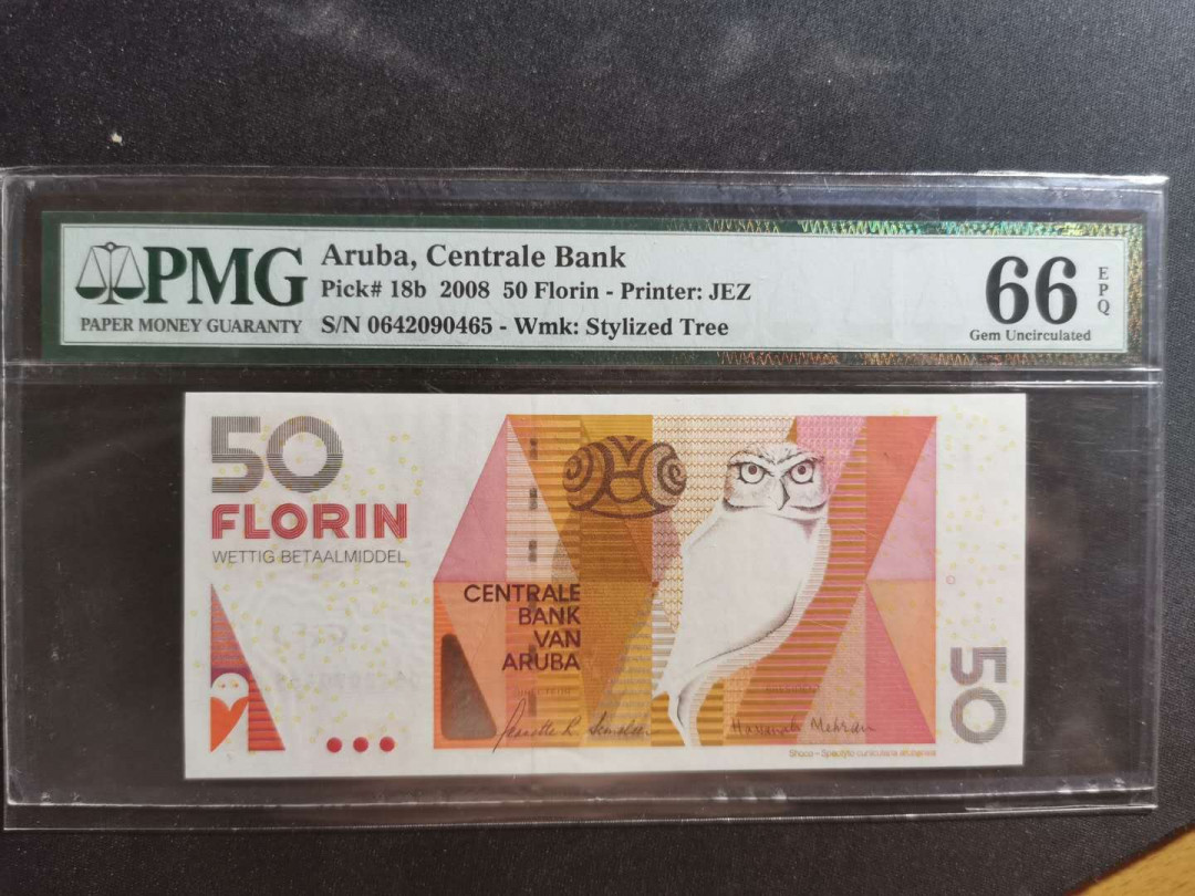 【鲸贝乐淘】千字文·第“孔怀兄弟，同气连枝”号拍卖 【阿鲁巴】2008年50福林，好萌的猫头鹰，PMG66E 