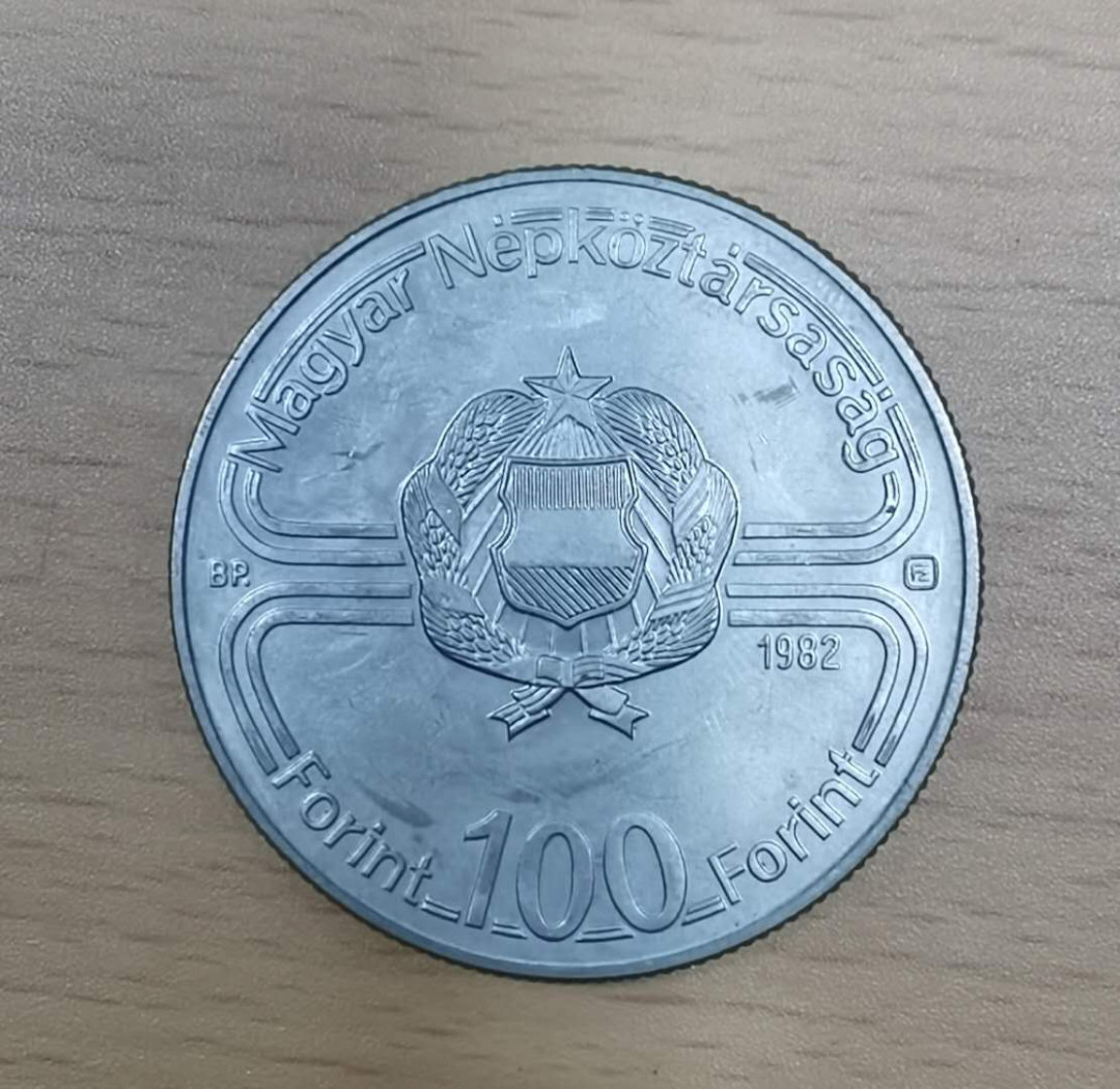 北京马甸外币专卖微拍第十九期，非贵金属纪念币流通币专场，陆续上新，敬请关注 1982年匈牙利足球纪念币，品相如图