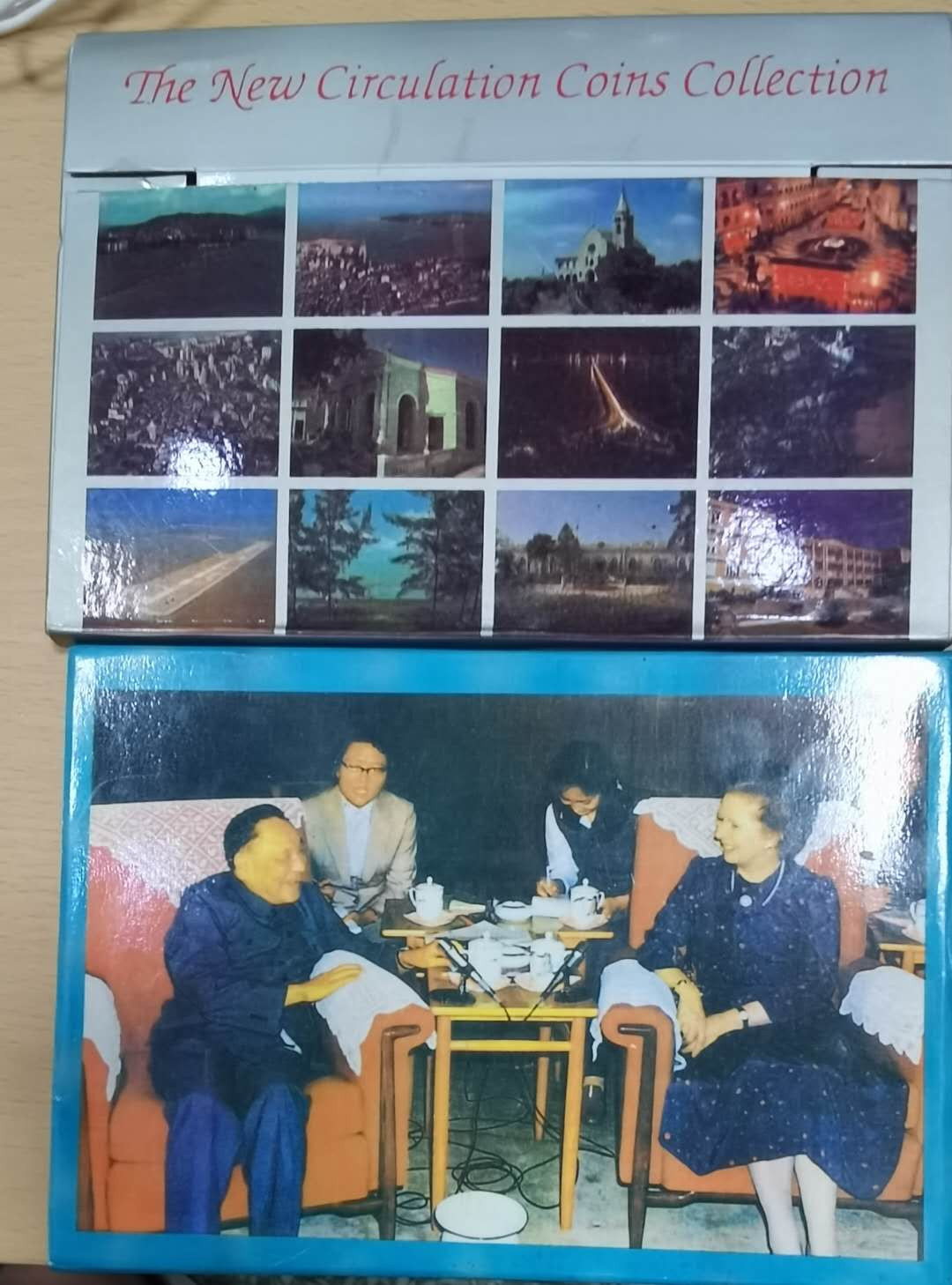 北京马甸外币专卖微拍第十九期，非贵金属纪念币流通币专场，陆续上新，敬请关注 庆祝香港澳门回归流通币纪念册一对。品相如图