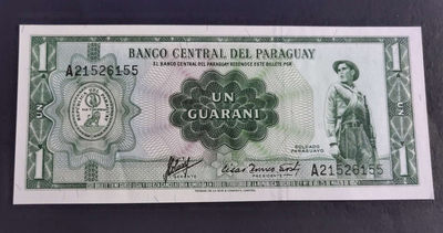 ★币不可少★第128期微拍★快递包邮 - 巴拉圭1952年 A冠 全新