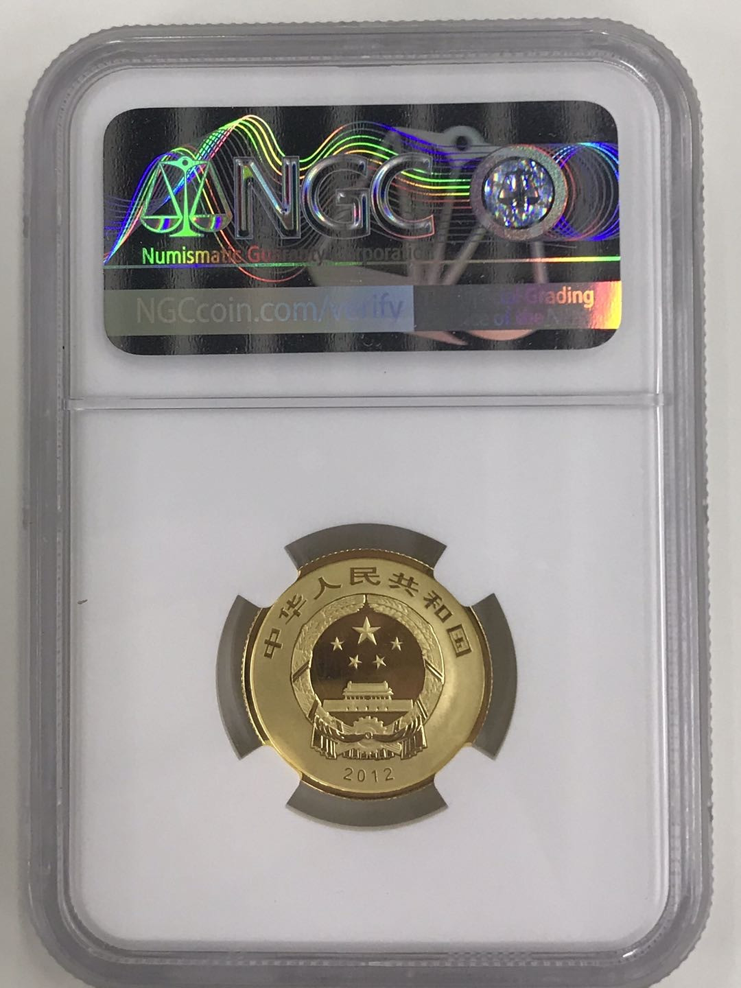 【随心拍&Getcoins】钱币拍卖第六十四期～ 2012年青铜器第一组.青铜器金币.1/4盎司NGC70分