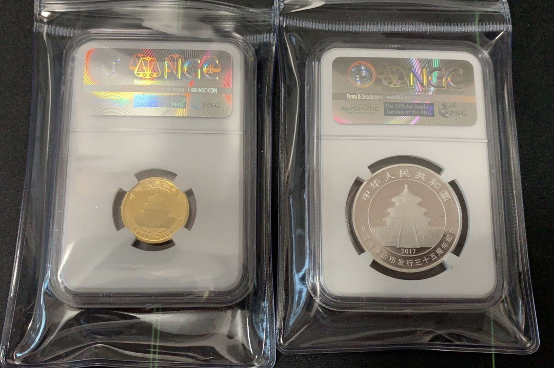 【随心拍&Getcoins】钱币拍卖第六十四期～ 2017年熊猫发行35周年金银币NGC70 熊猫标 无盒证
