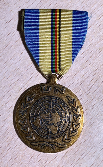 大猫徽章129期拍卖 -  联合国纳米比亚过渡援助特派团奖章
