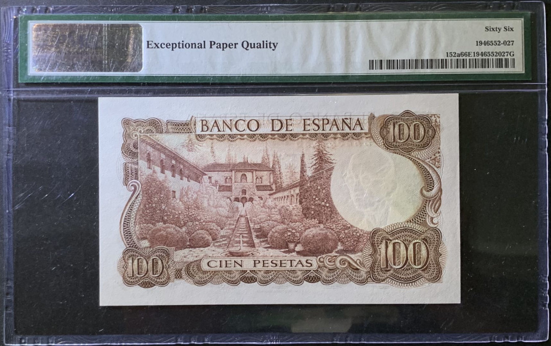 紫瑗钱币——微拍第99期—纸币场 西班牙 1970（1974）年 曼努埃尔·德法拉 100比塞塔 PMG 66 EPQ （P-152a）