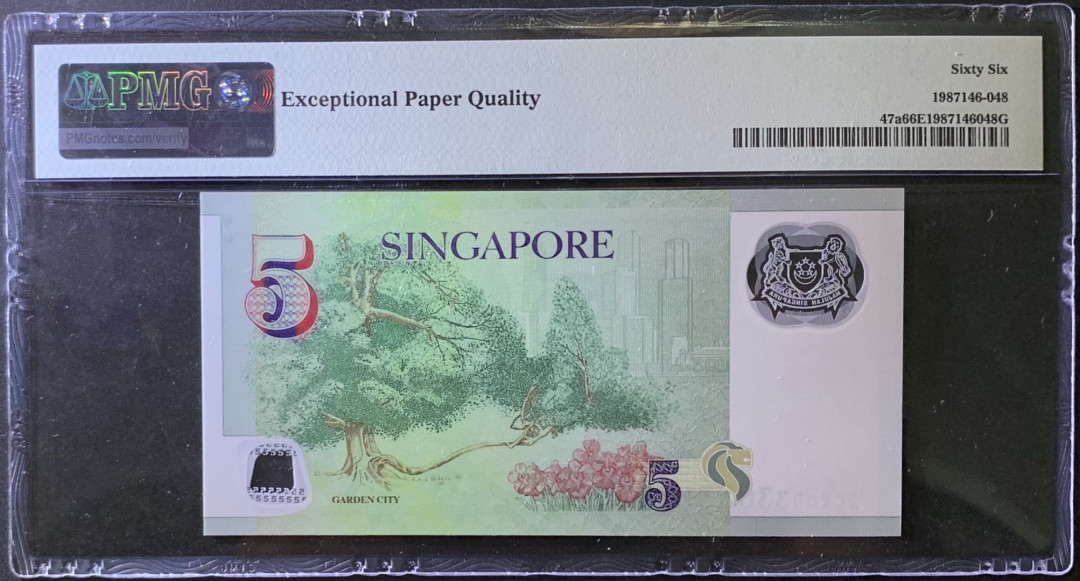 紫瑗钱币——微拍第99期—纸币场 新加坡 2005年 人像版 5元 初版 PMG 66 EPQ （P-47a)