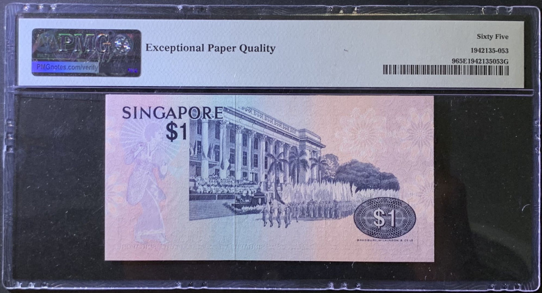 紫瑗钱币——微拍第99期—纸币场 新加坡 1976年 鸟版 1元 PMG 65 EPQ （P-9)