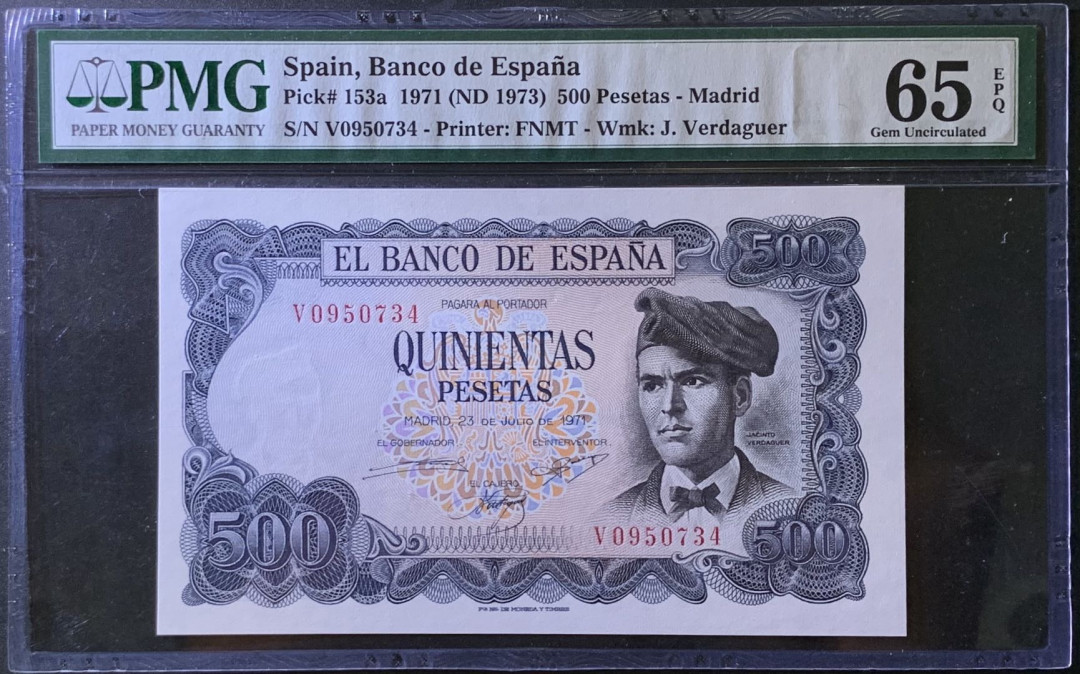 紫瑗钱币——微拍第99期—纸币场 西班牙 1971年 (1973) 维达格尔 500比塞塔 PMG 65 EPQ (P-153a)