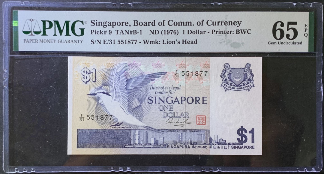 紫瑗钱币——微拍第99期—纸币场 新加坡 1976年 鸟版 1元 PMG 65 EPQ （P-9)