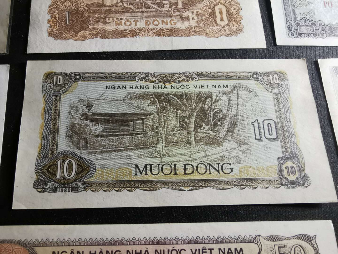 【鲸贝乐淘】千字文·第“交友投分，切磨箴规”号拍卖 【越南🇻🇳 】1976~85年早期越南纸币7张，xF-AUNC ，品相如图