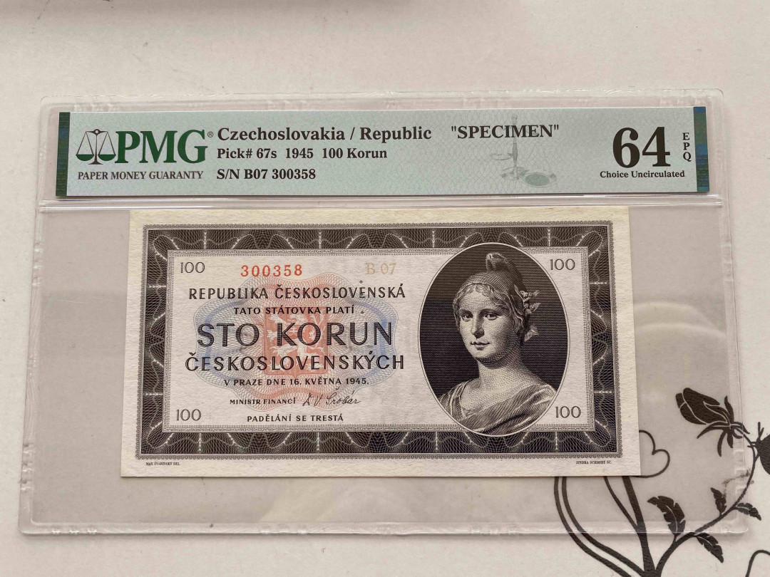 【收藏联盟】第160期拍卖——收官！（共81拍） 捷克斯洛伐克1945年100克朗 PMG 64EPQ 300358 票样