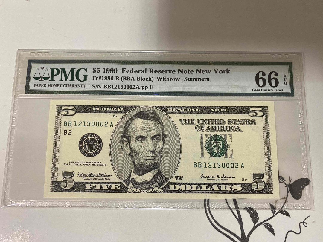 【收藏联盟】第160期拍卖——收官！（共81拍） 美国 1999年 5元 PMG66EPQ