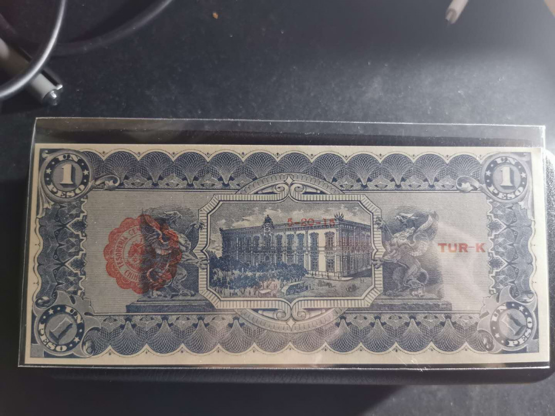 【鲸贝乐淘】千字文·第“交友投分，切磨箴规”号拍卖 【墨西哥🇲🇽 】1914年1比索，全新全品UNC ，百年老币