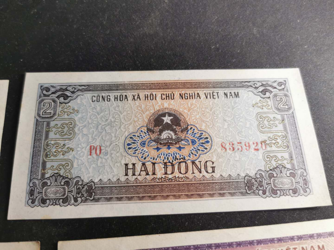【鲸贝乐淘】千字文·第“交友投分，切磨箴规”号拍卖 【越南🇻🇳 】1976~85年早期越南纸币7张，xF-AUNC ，品相如图
