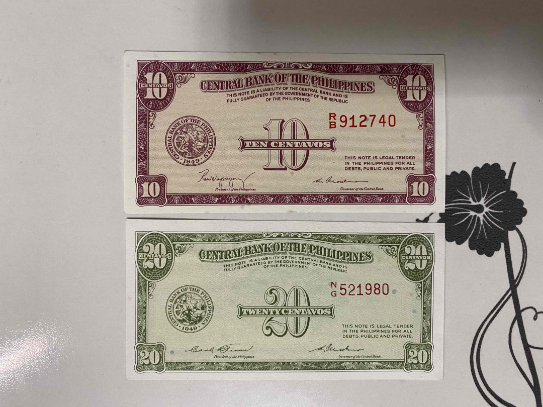 【收藏联盟】第160期拍卖——收官！（共81拍） 【一组2张】菲律宾 1949年 10分&20分 品相如图
